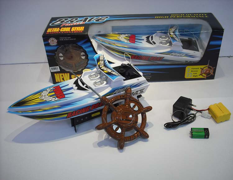 四通遥控赛艇包电 928